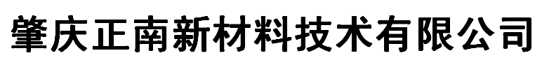 驕陽廣告